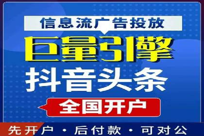 信息流广告公司案例集锦：创新广告形式案例分析