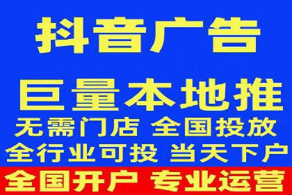 百度推广价格优化：一则广告主的成功经验